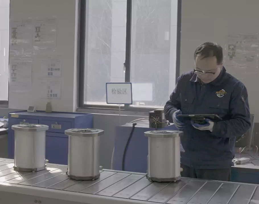 Основна покретачка снага која води еру високе ефикасности и очувања енергије