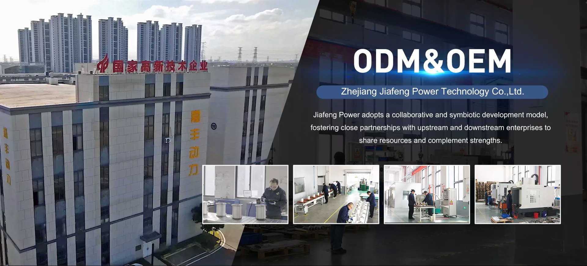 Кинески произвођач мотора са воденим хлађењем