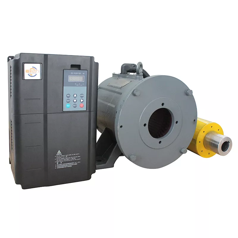 Интегрисани немагнетни мотор